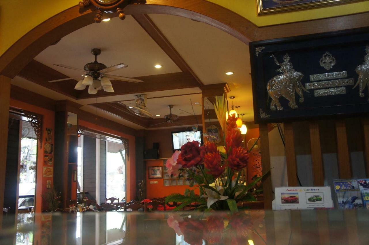 Sk Residence Patong Экстерьер фото